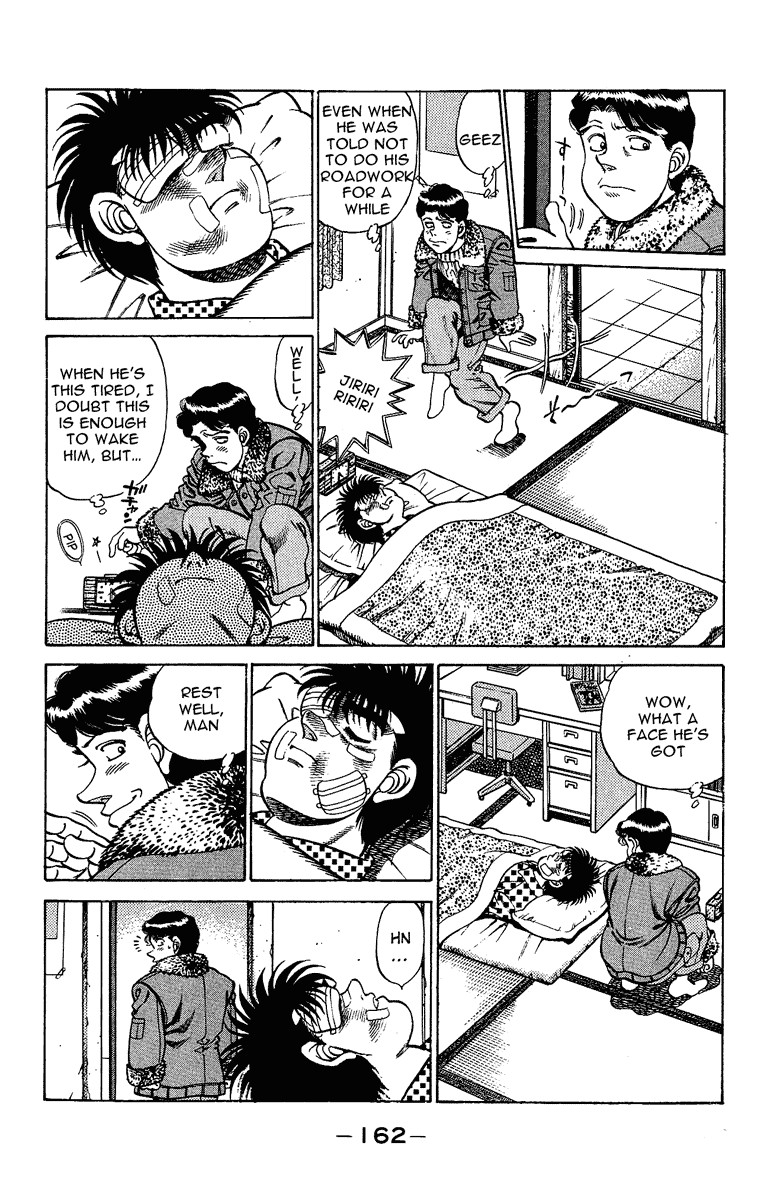 Hajime no Ippo Chapter 196 2